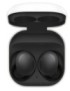 SAMSUNG GALAXY BUDS 2