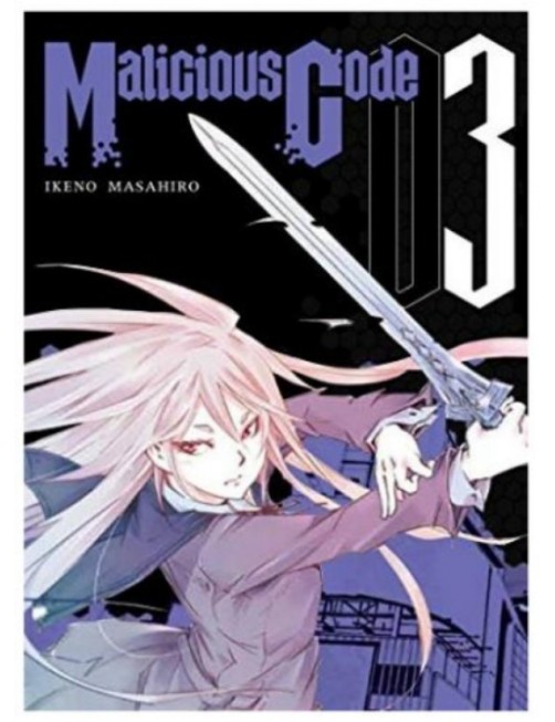 MANGA MALICIOUS CODE - TOME 3