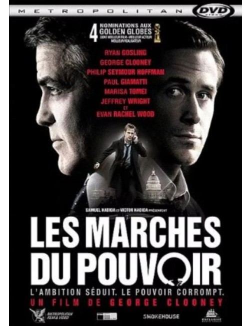 DVD LES MARCHES DU POUVOIR