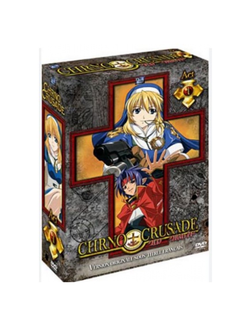 DVD COFFRET CHRNO CRUSADE - ACT 1 (VOSTFR)