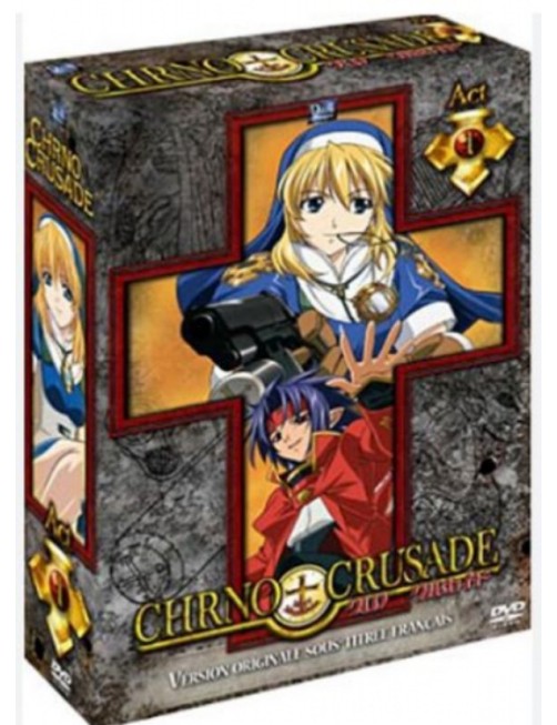 DVD COFFRET CHRNO CRUSADE - ACT 1 (VOSTFR)