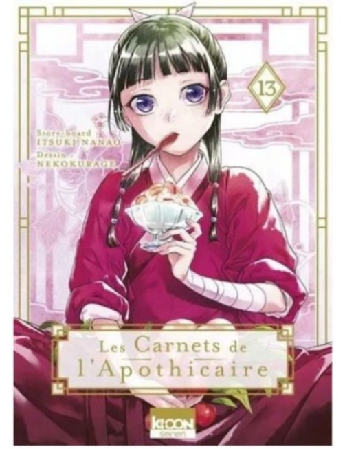 MANGA LES CARNETS DE L'APOTHICAIRE TOME 13