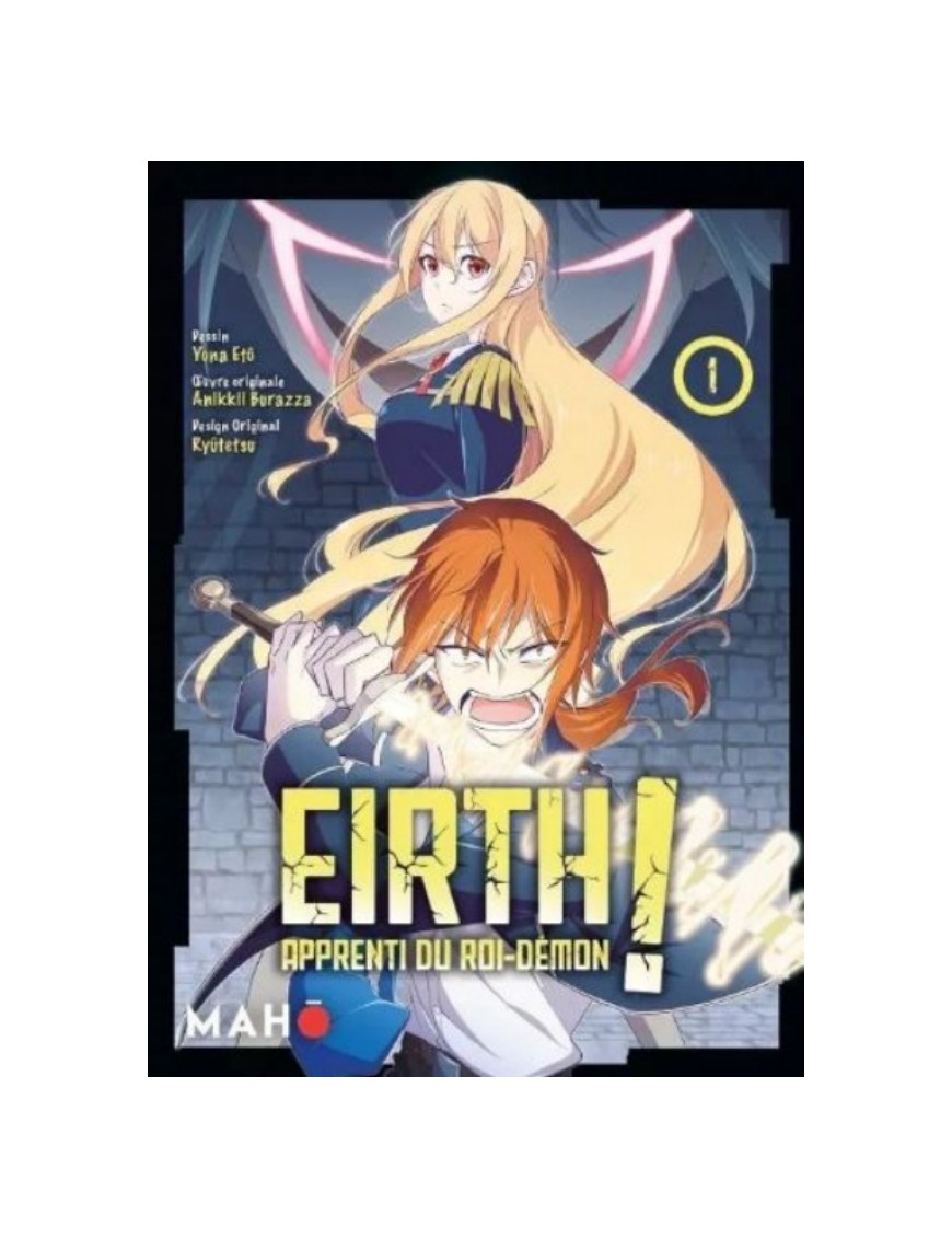 MANGA EIRTH APPRENTI DU ROI DEMON TOME 1