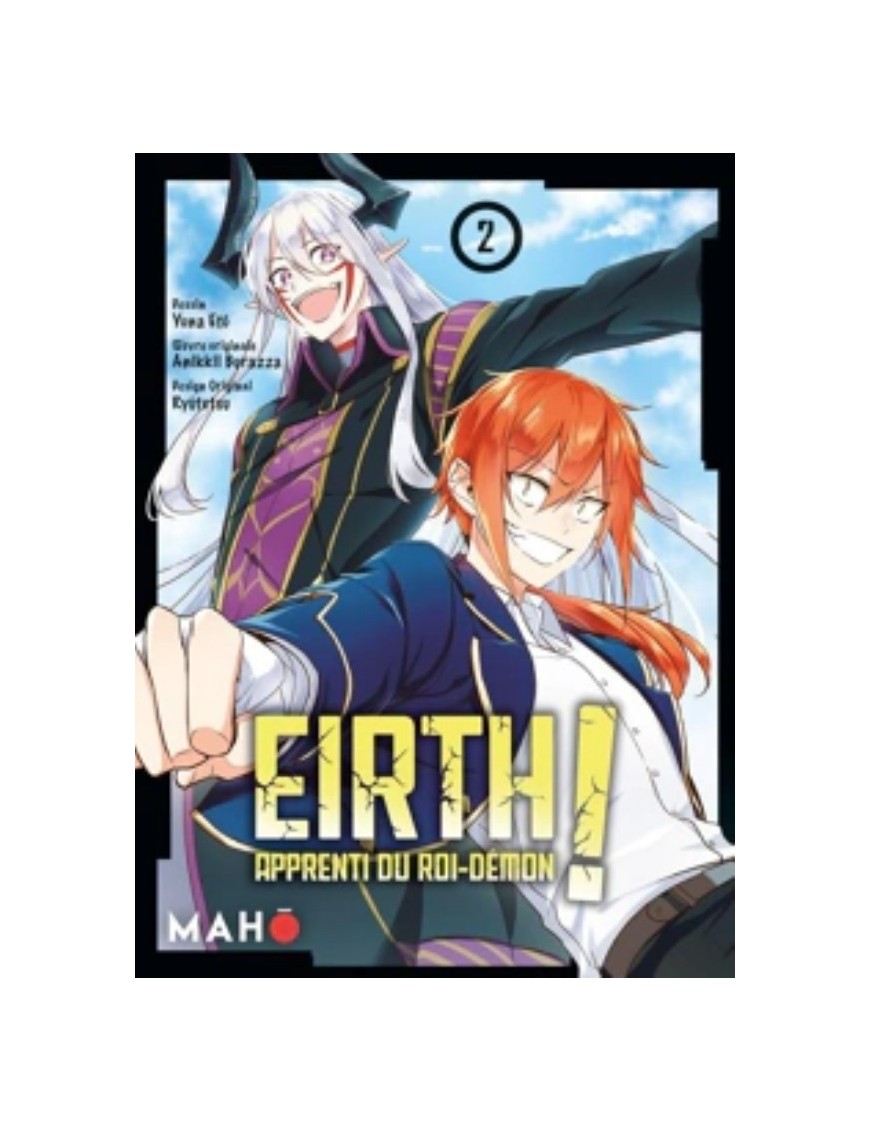 MANGA EIRTH APPRENTI DU ROI DEMON TOME 2