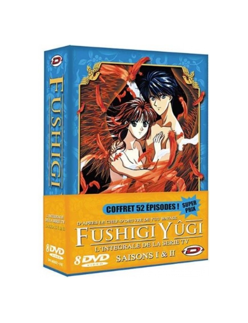 DVD FUSHIGI YUGI INTEGRALE SAISON 1 ET 2