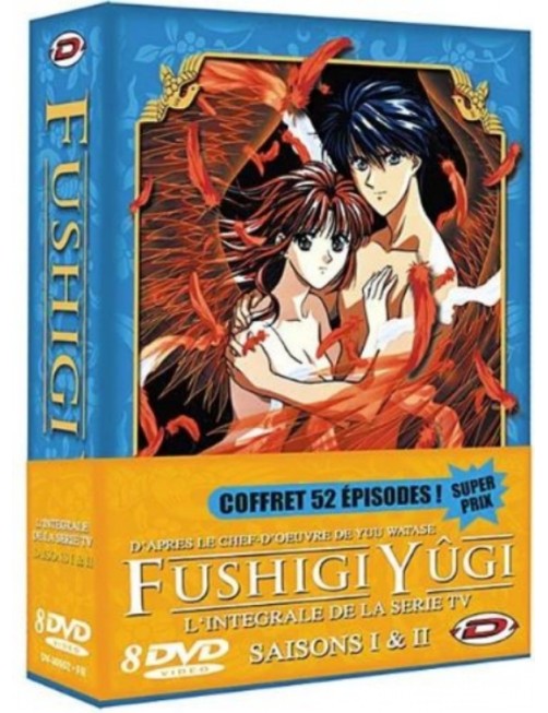 DVD FUSHIGI YUGI INTEGRALE SAISON 1 ET 2