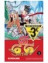 MANGA SATAN TOME 1