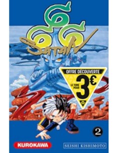 MANGA SATAN TOME 2