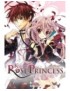 MANGA KISS OF ROSE PRINCESS TOME 1
