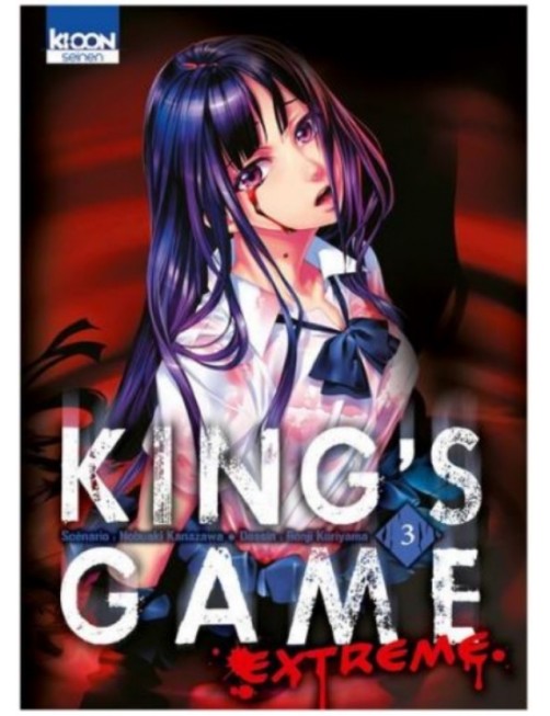 MANGA KING'S GAME EXTREME - TOME 3