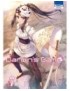 MANGA DARWIN'S GAME - TOME 7