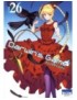 MANGA DARWIN'S GAME - TOME 26