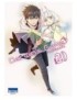 MANGA DARWIN'S GAME - TOME 20