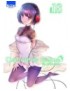 MANGA DARWIN'S GAME - TOME 18