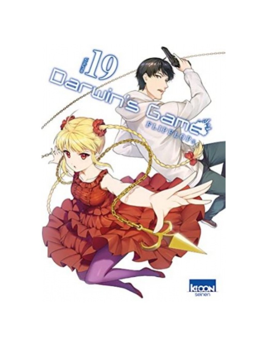 MANGA DARWIN'S GAME - TOME 19