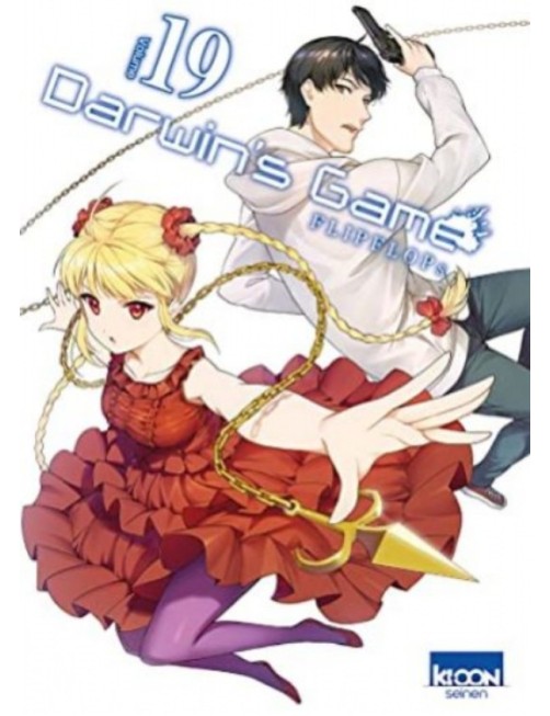 MANGA DARWIN'S GAME - TOME 19