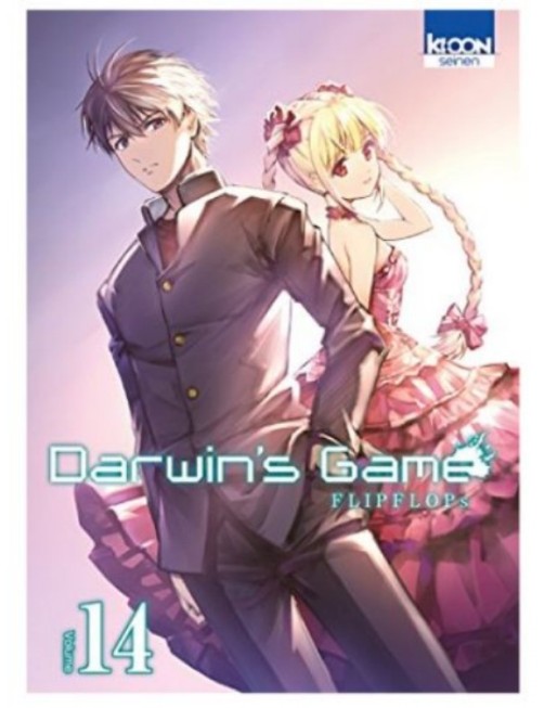 MANGA DARWIN'S GAME - TOME 14