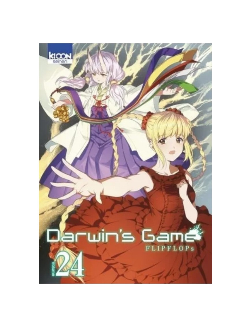 MANGA DARWIN'S GAME - TOME 24