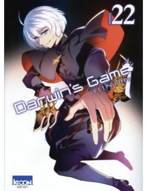 MANGA DARWIN'S GAME - TOME 22