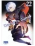 MANGA DARWIN'S GAME - TOME 22