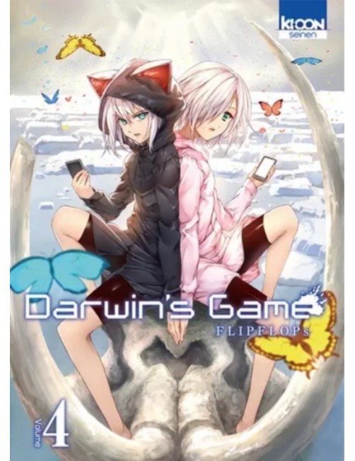 MANGA DARWIN'S GAME - TOME 4