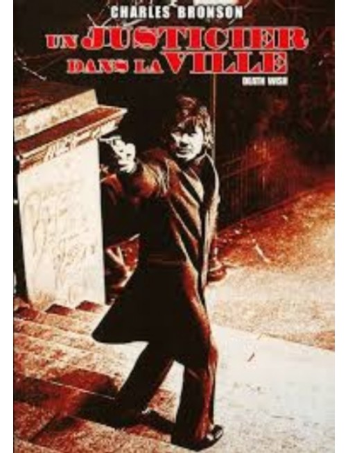 DVD UN JUSTICIER DANS LA VILLE