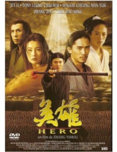 DVD HERO