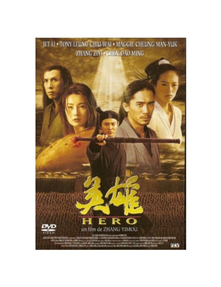 DVD HERO