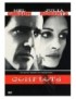 DVD COMPLOTS