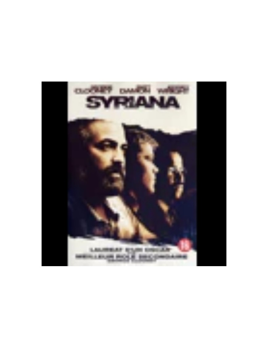 DVD SYRIANA