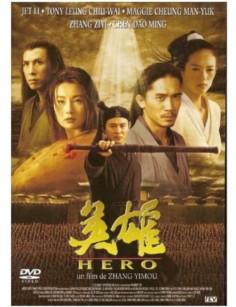 DVD HERO
