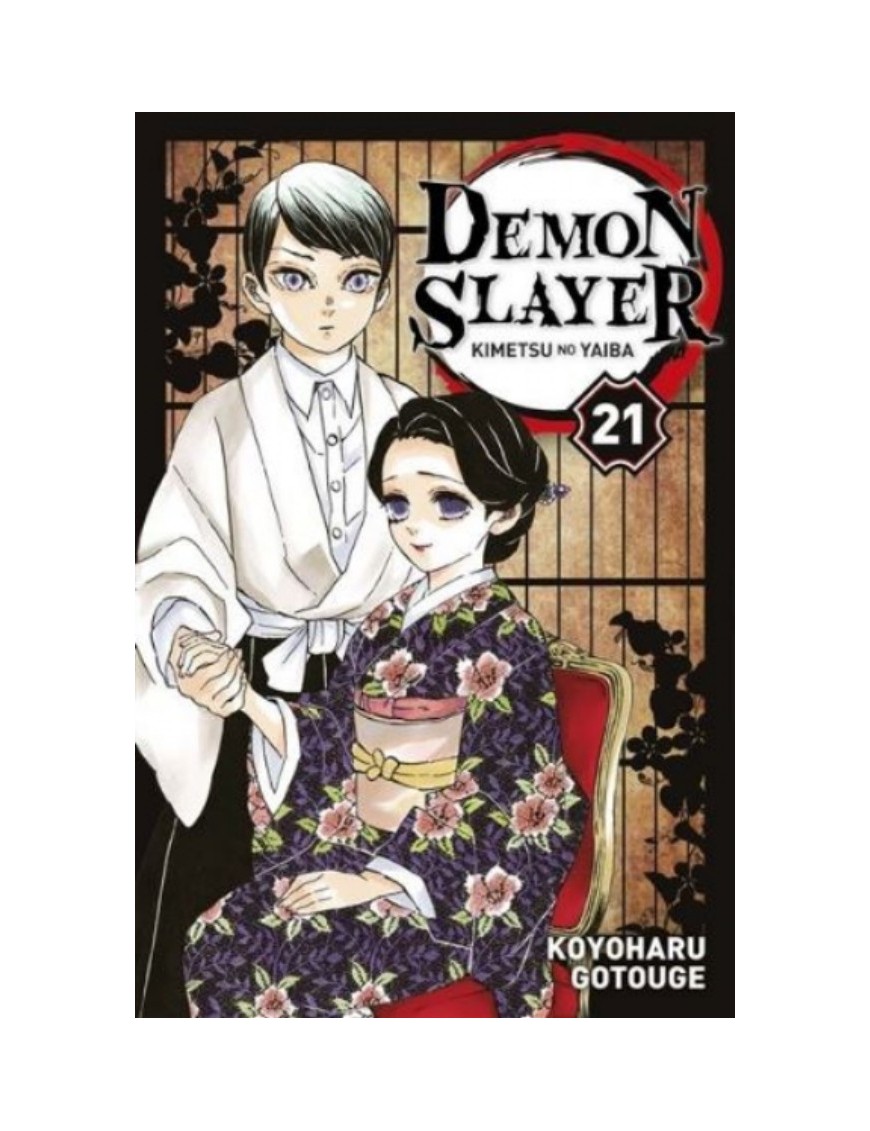 MANGA DEMON SLAYER - TOME 21