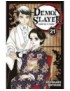 MANGA DEMON SLAYER - TOME 21