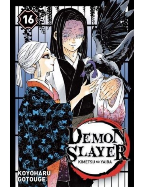 MANGA DEMON SLAYER - TOME 16