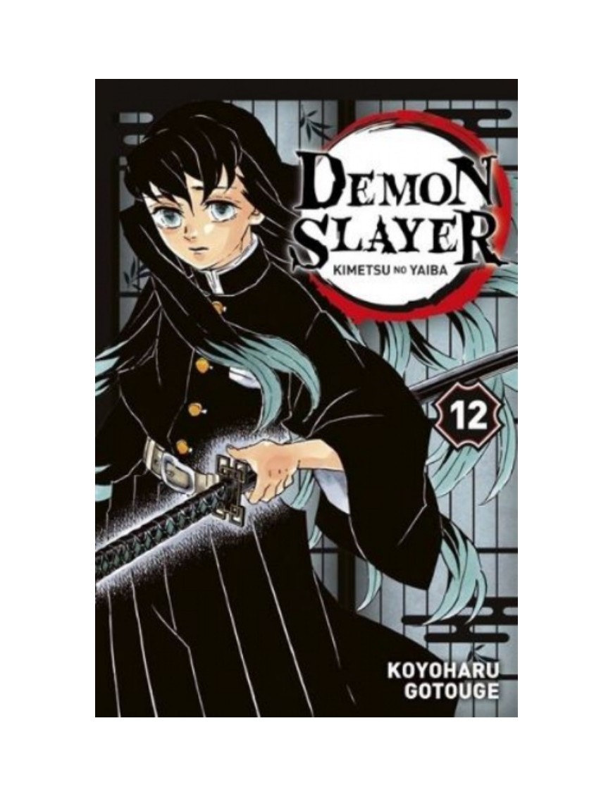 MANGA DEMON SLAYER - TOME 12