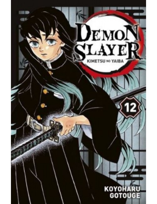 MANGA DEMON SLAYER - TOME 12