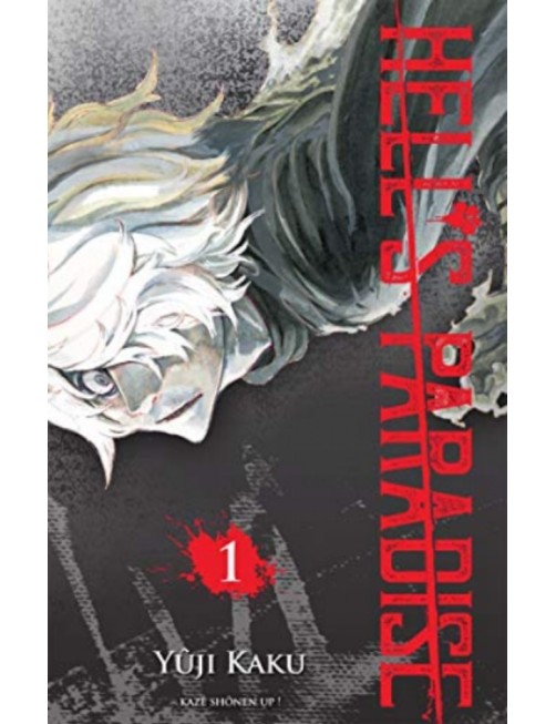 MANGA HELL'S PARADISE - TOME 1