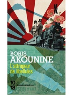 LIVRE L'ATTRAPEUR DE...