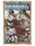 ROMAN FAIRY TAIL : LA CREATURE MYSTERIEUSE 