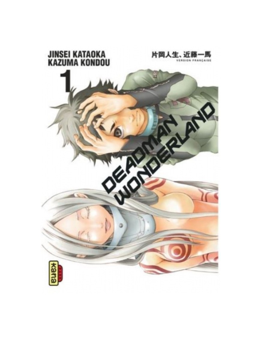 MANGA DEADMAN WONDERLAND - TOME 1