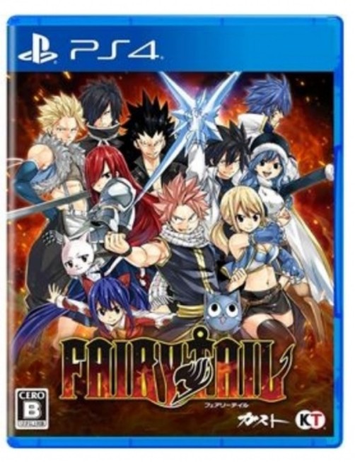 JEU PS4 FAIRY