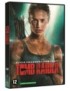 DVD TOMB RAIDER