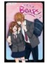 MANGA HE IS A BEAST - TOME 4