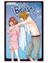 MANGA HE IS A BEAST - TOME 5