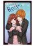 MANGA HE IS A BEAST - TOME 11