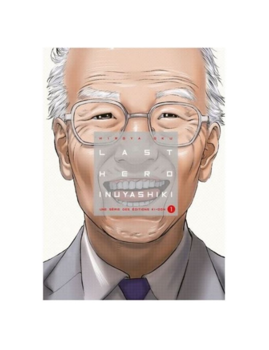 MANGA LAST HERO INUYASHIKI - TOME 1