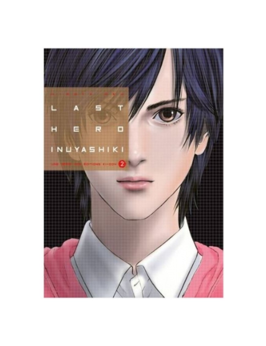 MANGA LAST HERO INUYASHIKI - TOME 2 
