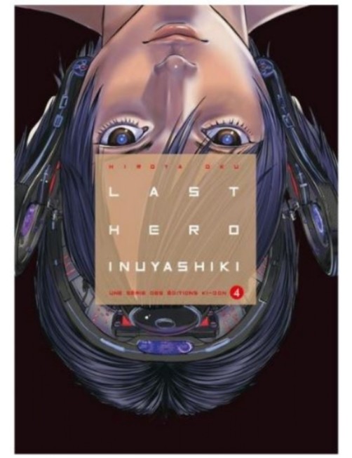 MANGA LAST HERO INUYASHIKI - TOME 4 