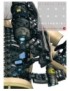 MANGA LAST HERO INUYASHIKI - TOME 5 