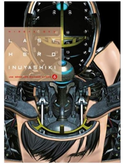 MANGA LAST HERO INUYASHIKI - TOME 6 